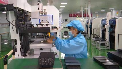 節能超70%！'涪陵造'LED閃耀全球，技術創新引領綠色照明未來